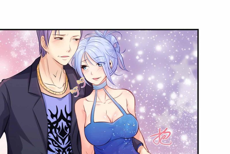 The Power of Soul (Soul Thorn) Chapter 02 Gambar 12